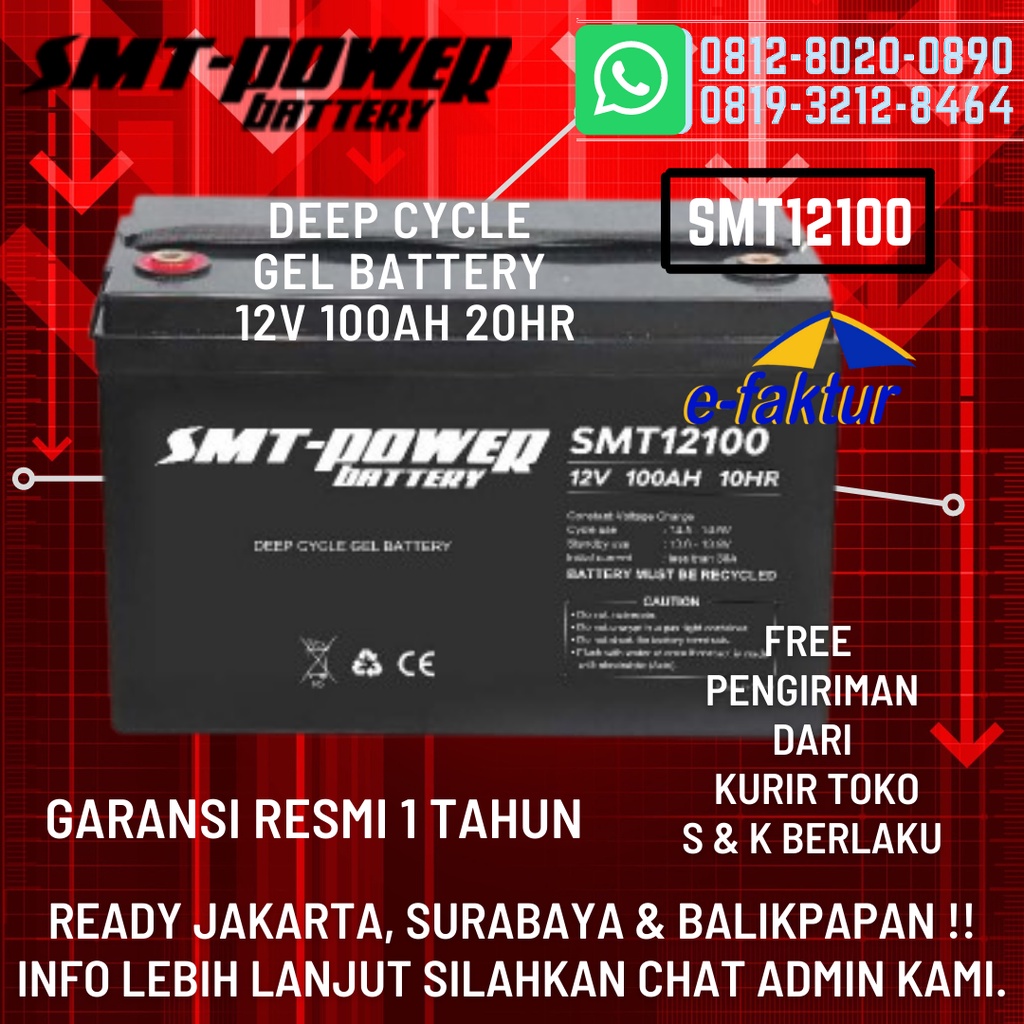 AKI KERING VRLA SMT-POWER 12V 100AH - BATERAI SOLAR CELL / PANEL MOBIL GOLF