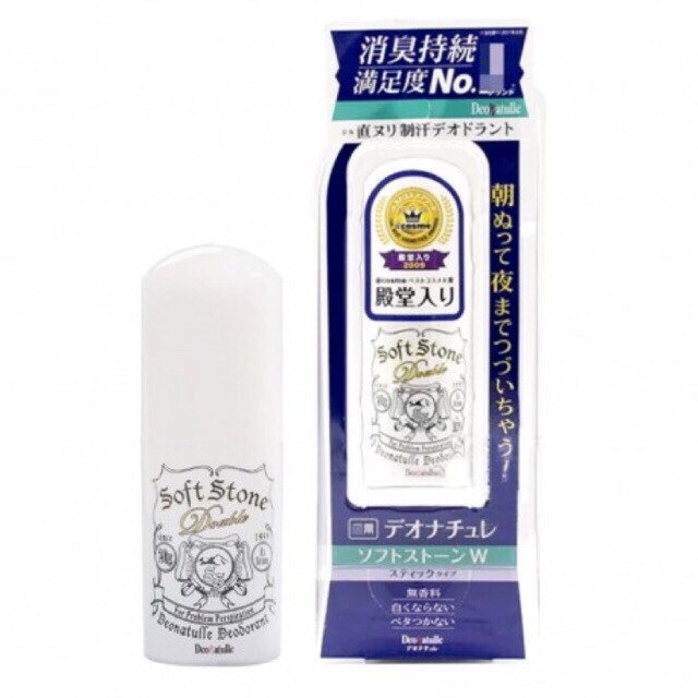 Deonatulle Soft Stone Deodorant / Deonatulle Deodorant 20g Japan