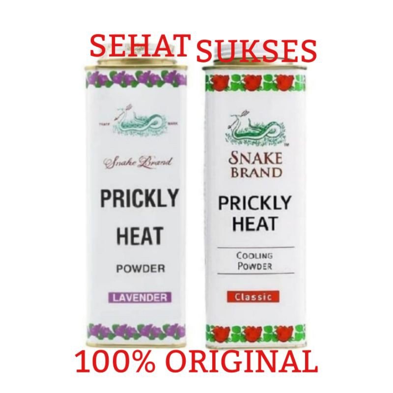 PRICKLY HEAT POWDER SNAKE BRAND 300GR