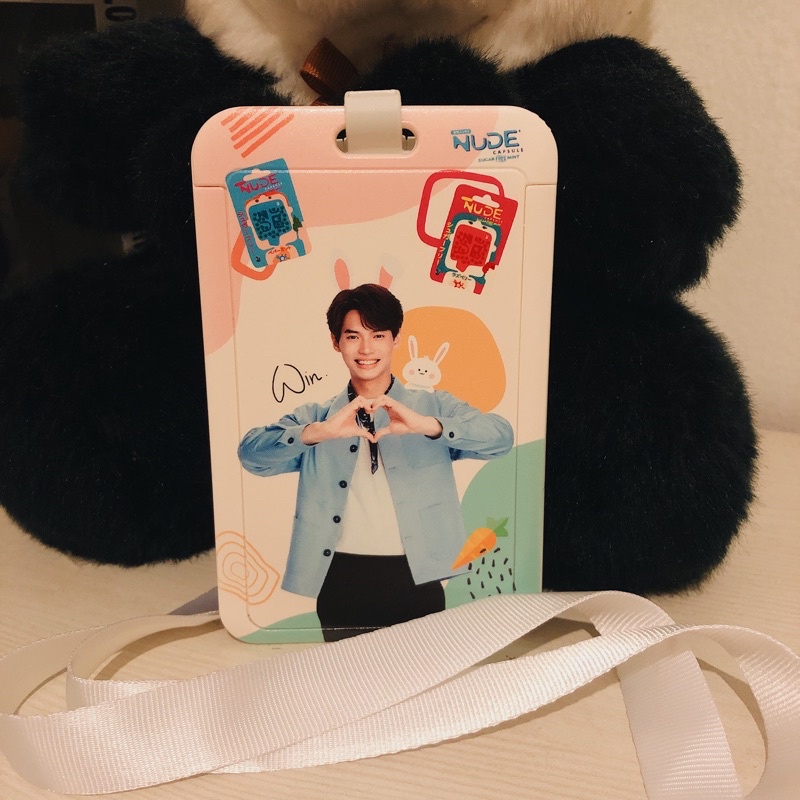 Official TJNUDE WIN METAWIN Lanyard