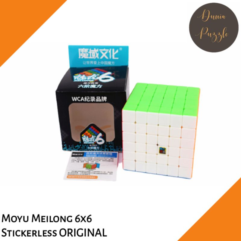 Rubik 6x6 Moyu Meilong 6x6 Stickerless ORIGINAL