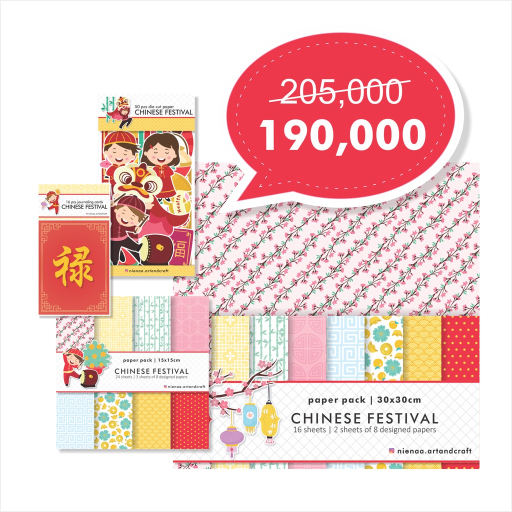 

Bundling Set Chinese Festival Collection