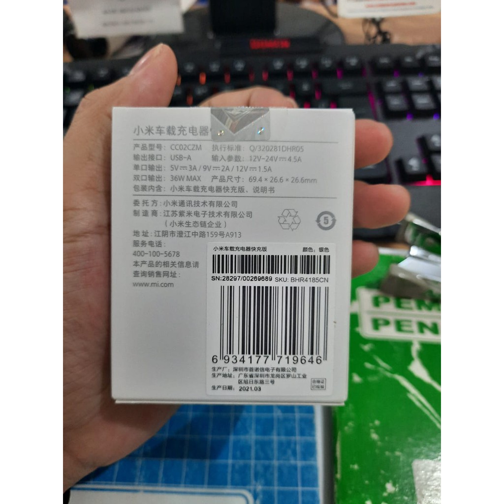 100% ORIGINAL XIAOMI Car Charger Fast Charge Edition QC 3.0