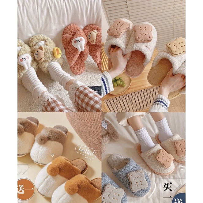 SANDAL BULU PREMIUM / SENDAL RUMAH SANDAL KAMAR / SANDAL CUTE BUNNY / SENDAL RUMAH KAMAR MANDI BERKUALITAS