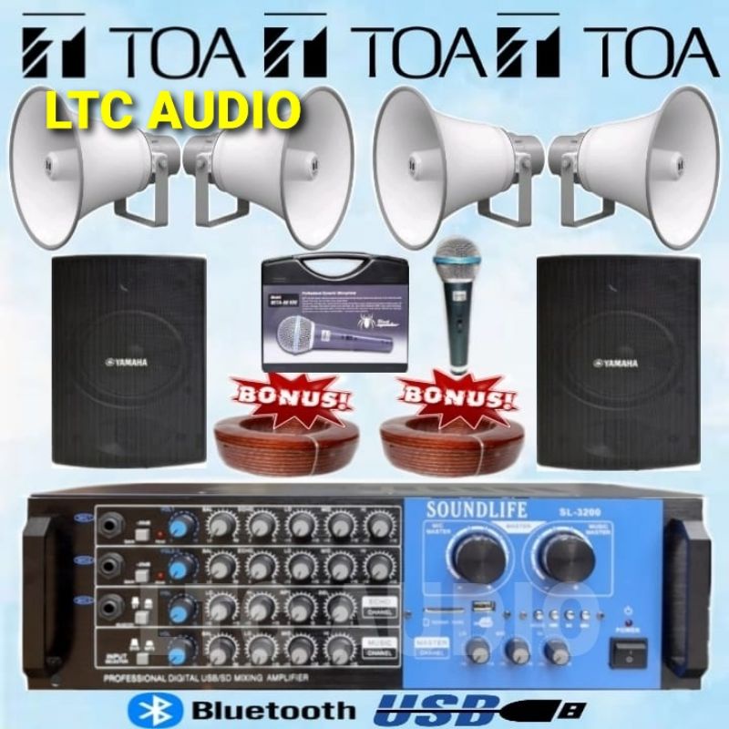 PAKET SOUND SYSTEM TOA MASJID &MUSHOLA UNTUK OUTDOOR-INDOOR (BERKAH 2)