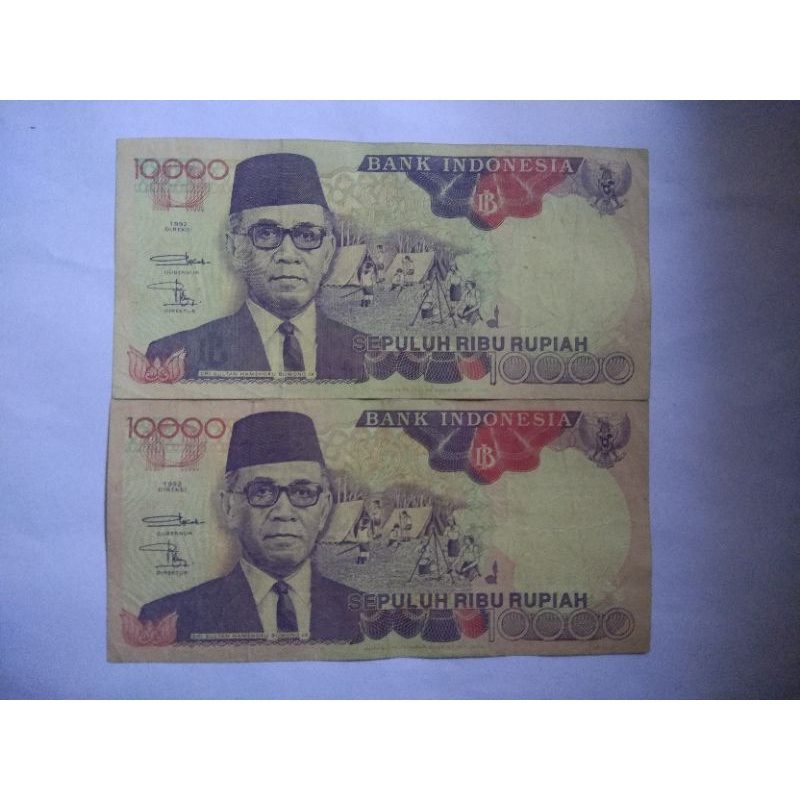 Uang Kuno Asli 10.000 Hamengku Buwono Tahun 1992 Bukan Uang Mainan Bayar ditempat