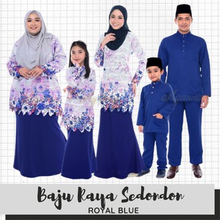 Royal Blue (Biru) Set Family Ayah Ibu Anak Baju Kurung Baju Melayu Kurta [AY2021] Baju Raya Sedondon