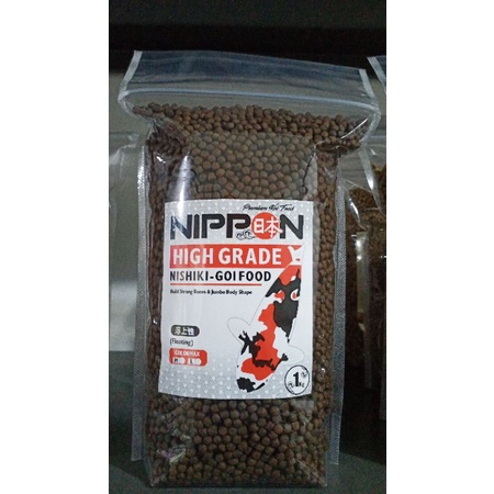 Pakan Ikan Koi Import - Nippon Koi Food Colormax Repack 1kg