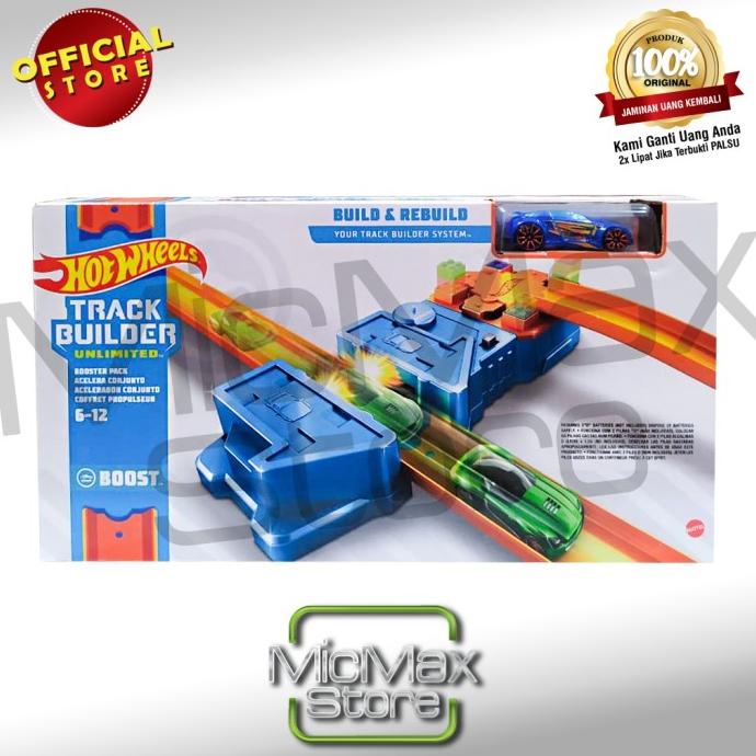 HotWheels Hot Wheels Track Builder Booster Pack