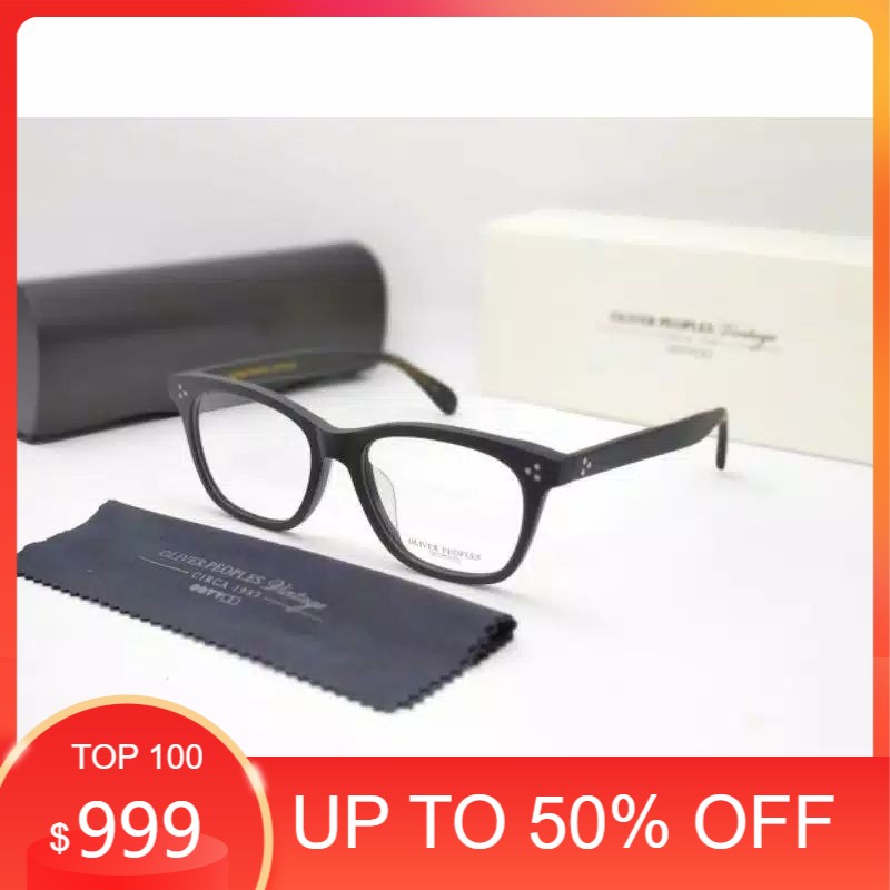 FRAME PENNEY