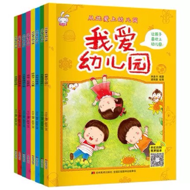 Buku cerita mandarin membuat anak anak suka ke sekolah TK