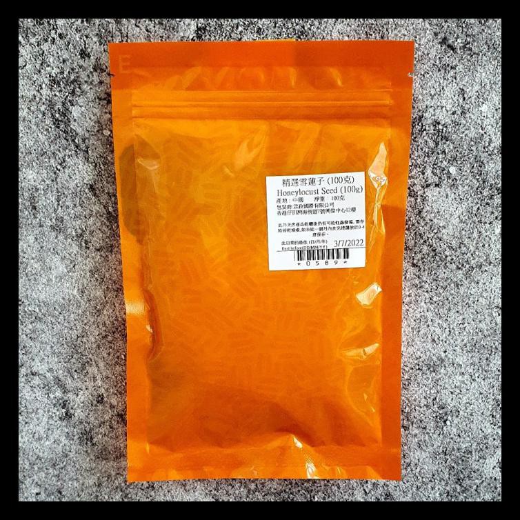 

NEW! HONEY LOCUST SEED/ 皂角米/雪蓮子(100 GRM) PREMIUM MURAH