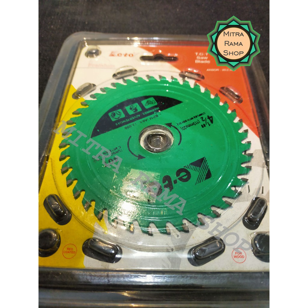 

Multi Cutter 4 1/2" KETO