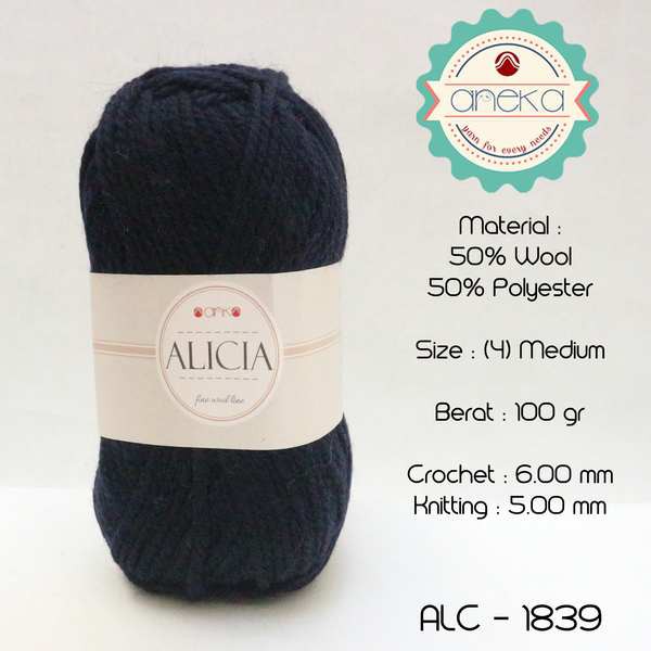 Benang Rajut Wool Alicia Yarn - 1839