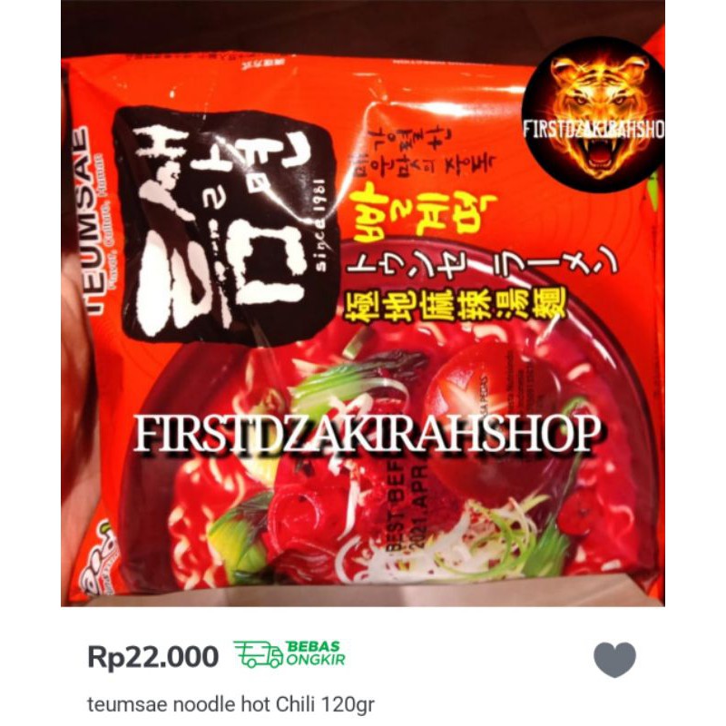 

Teumsae noodle hot chili 120gr