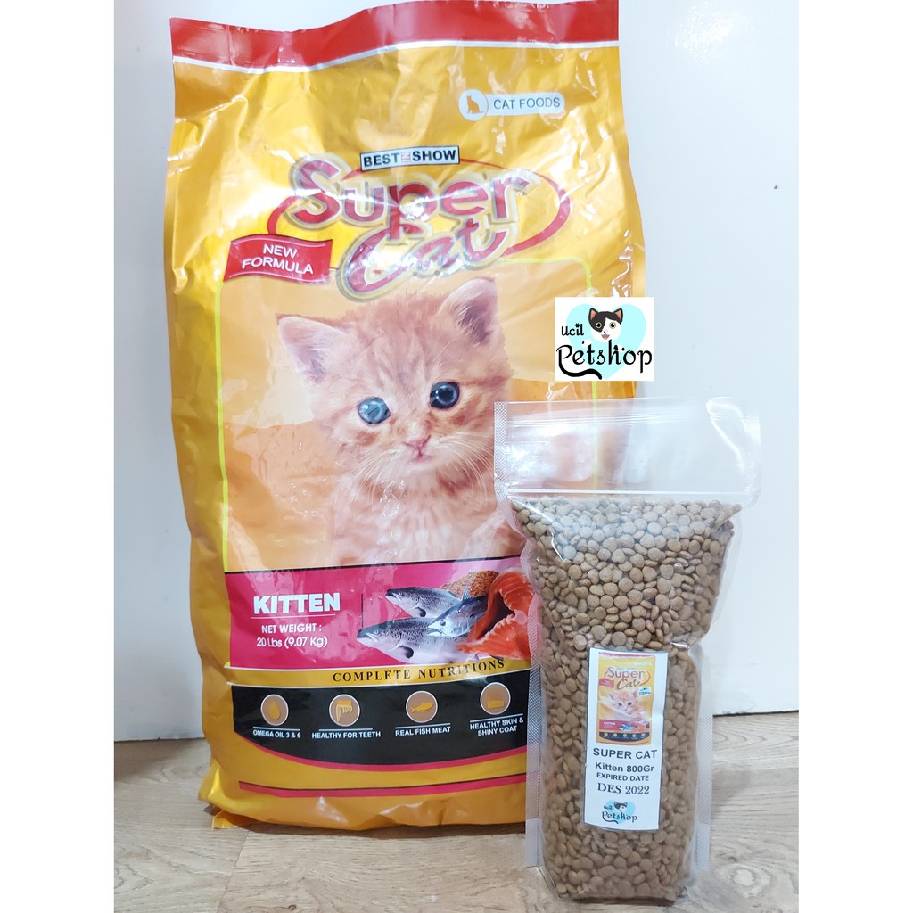 Jual Super Cat Supercat Kitten Dry Food Repack 1 5kg Indonesia Shopee Indonesia