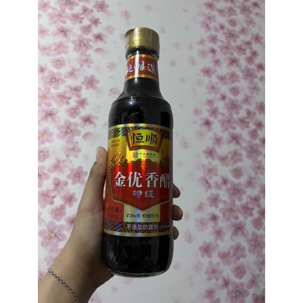 

cuka jin you xiang cu 金优香醋 550ml