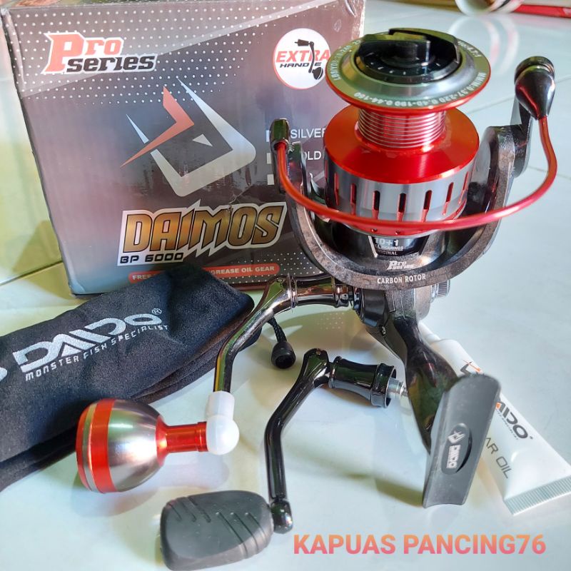 REEL SPINING DAIDO DAIMOS PRO SERIES POWER HANDLE ORI.KEREK DAIDO DAIMOS POWER HANDLE BODY CARBON