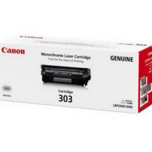 Canon LBP-3000 Printer Laser Monokrom A4, Cepat 14 ppm dengan Kapasitas Input 150 Lembar