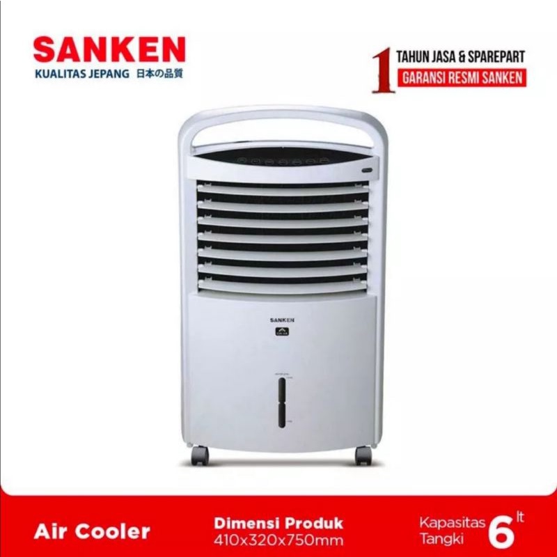 Sanken Air Cooler SAC-55 Kipas Angin Penyejuk Udara Yang Memiliki Fitur Ion Air Menjadikan Ruangan L