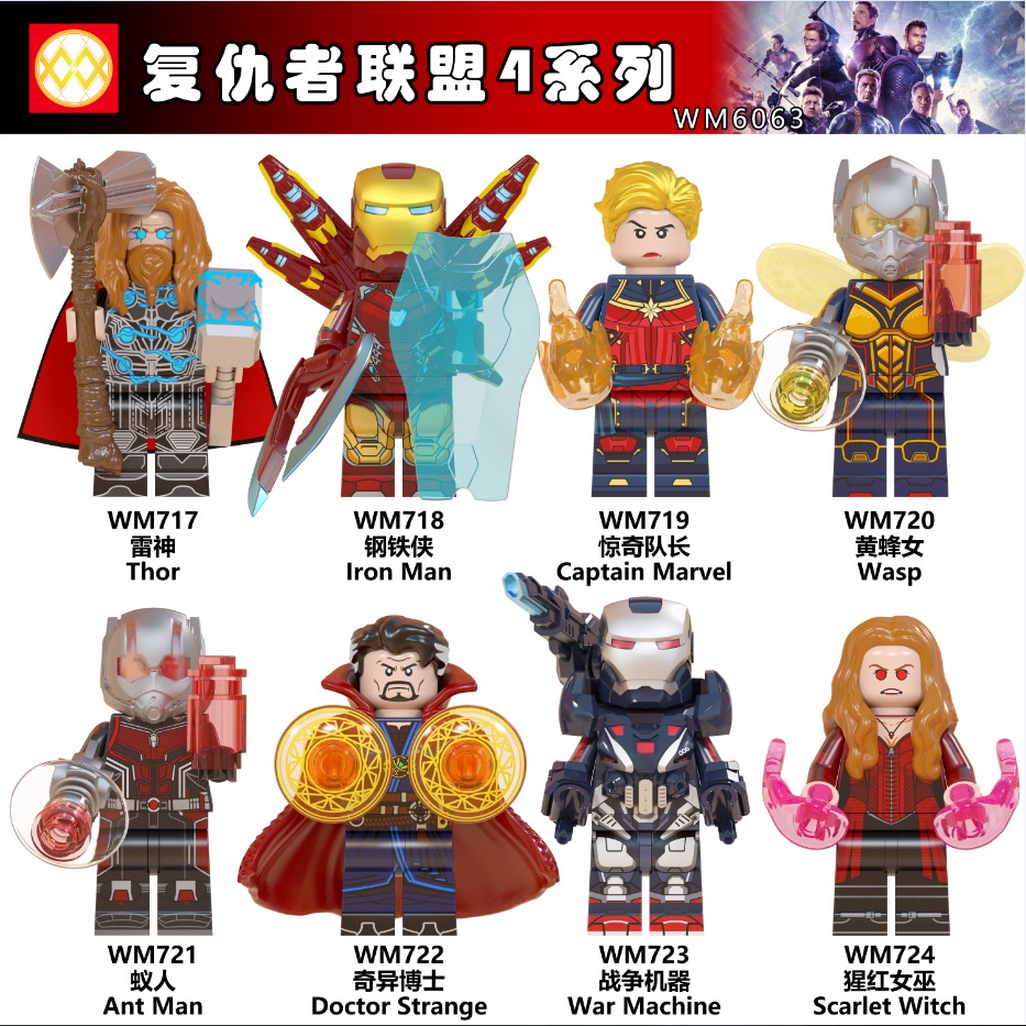 Doctor Strange Marvel Minifigures Iron Man Thor The Avengers Ant-Man Scarlet Witch Koleksi Angka Mini