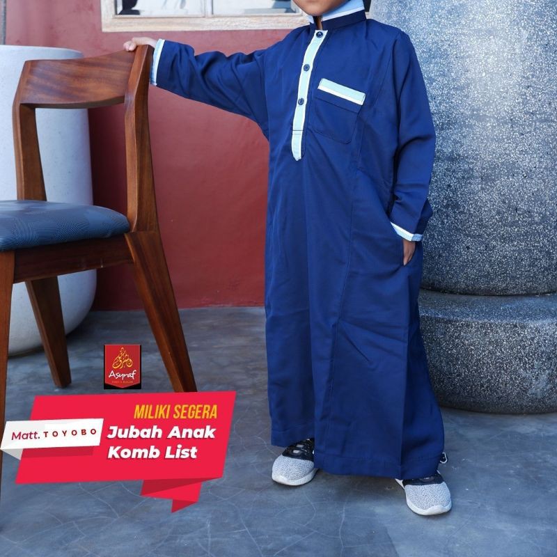 JUBAH ANAK PREMIUM KOMBINASI IMPOR