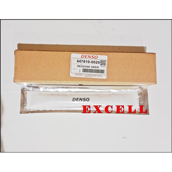 Filter receiver drier dryer silica 23 cm avanza xenia innova sirion dll