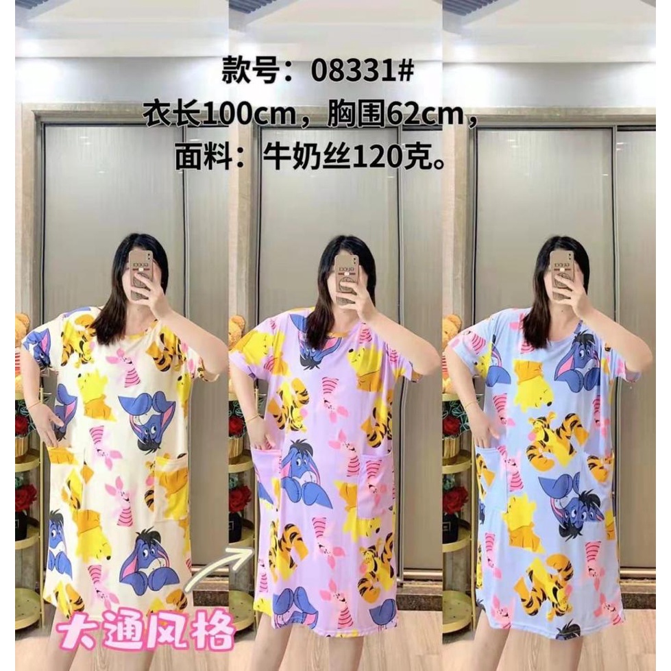 Daster new Import / daster kartun import LD 120 -125