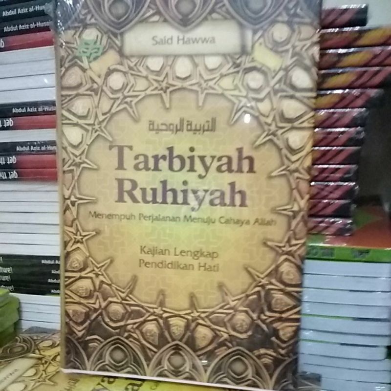 

Buku Tarbiyah Ruhiyah