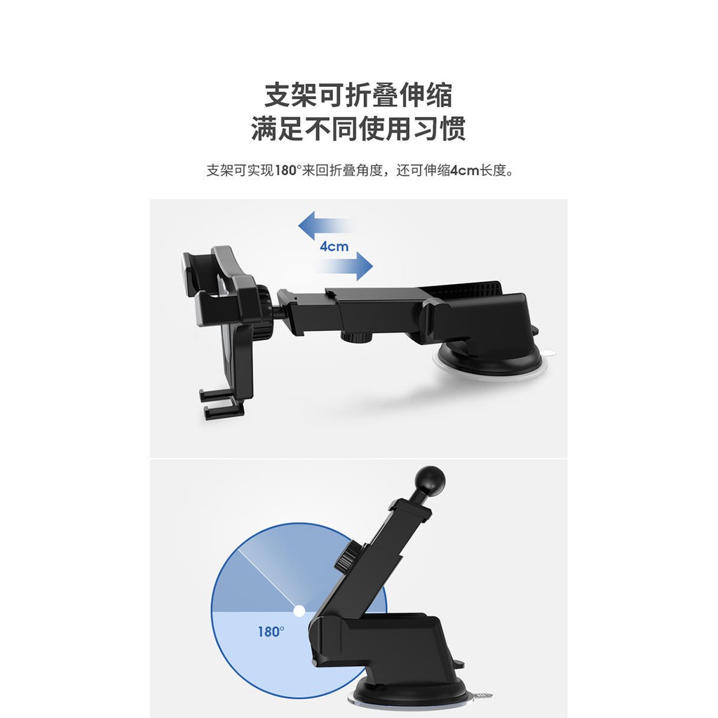 Car mobile phone holder Car air outlet mobile phone holder Suction cup mobile phone navigation brack