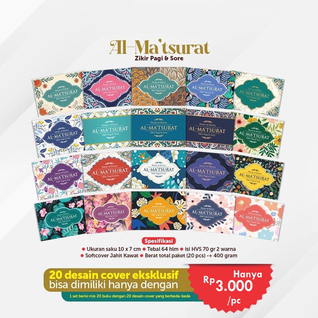 Buku Zikir Pagi &amp; Petang Al-Ma'tsurat (Sugra) Motif Cantik | Ukuran Saku | Latin &amp; Terjemah