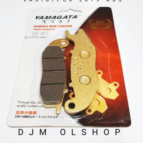 Seller.. KAMPAS REM CAKRAM YAMAGATA HONDA PCX 2019 ABS - VARIO DEPAN VWM
