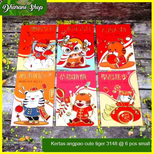 

Angpao Angpau Amplop Imlek 2022 Cute Tiger Merah 3148 Small @ 6 pcs