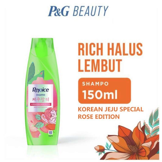 rejoice shampo korea jeju 150ml