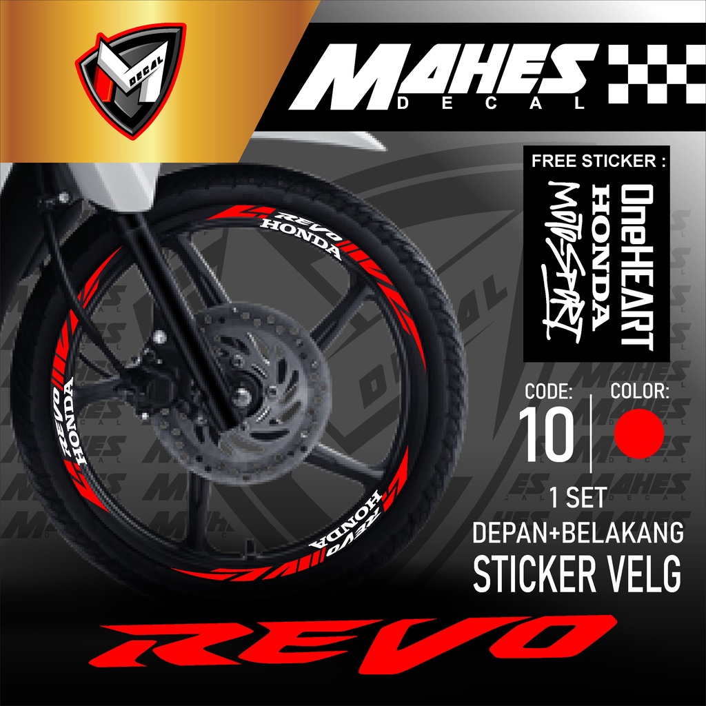 Mahes Decal - Aksesoris Stiker Cutting Sticker List Velg Motor Honda REVO 110 Lis Pelek Velk Variasi