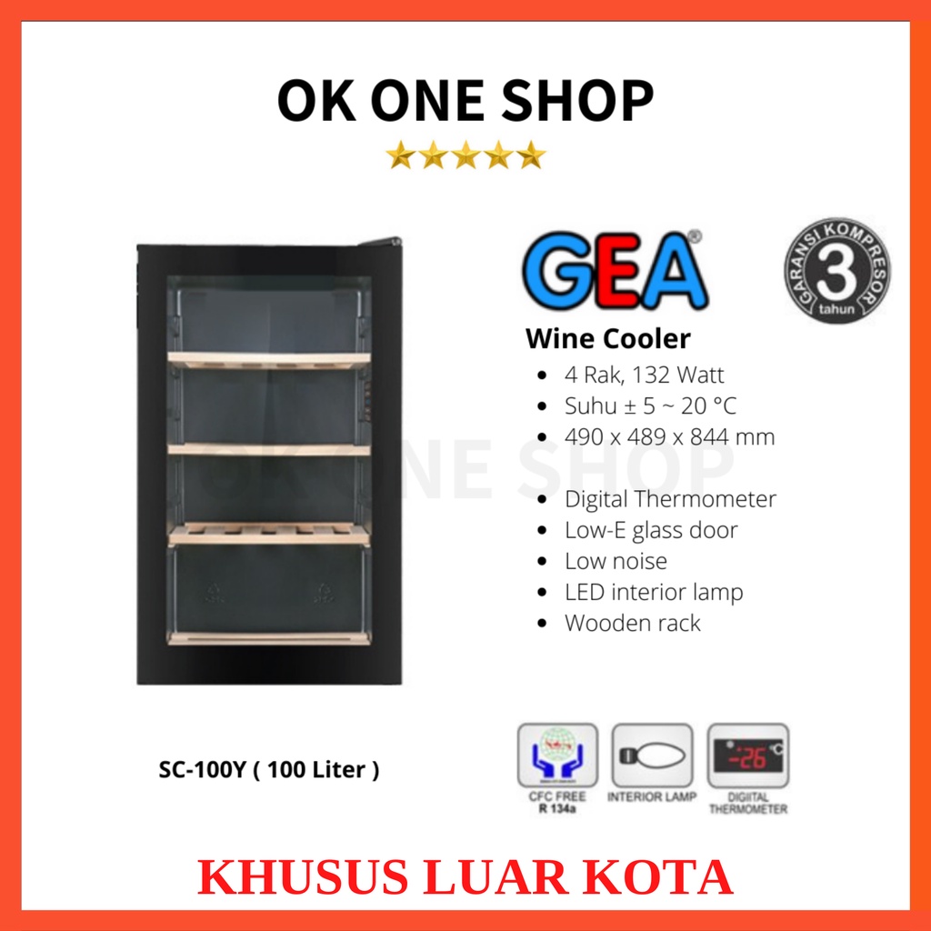 GEA Wine Cooler SC-100Y (100 Liter) [Luar Kota]