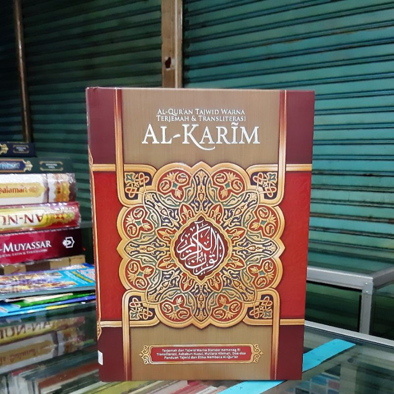 Al-Quran Al-Karim Tajwid Warna Terjemah & Transliterasi A4
