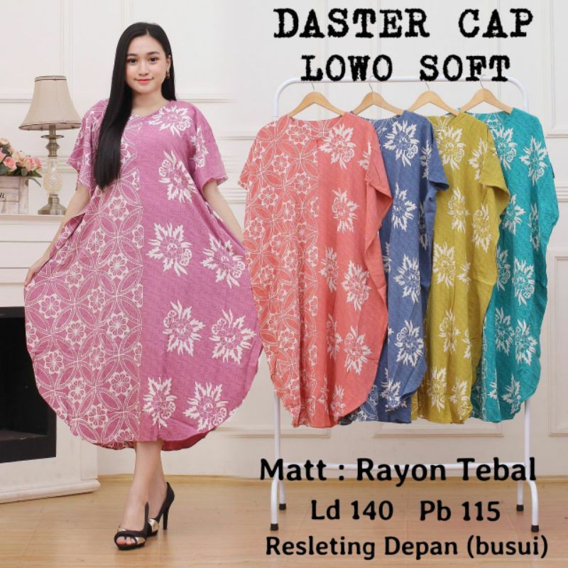 (Septi olshop) Daster cap lowo soft