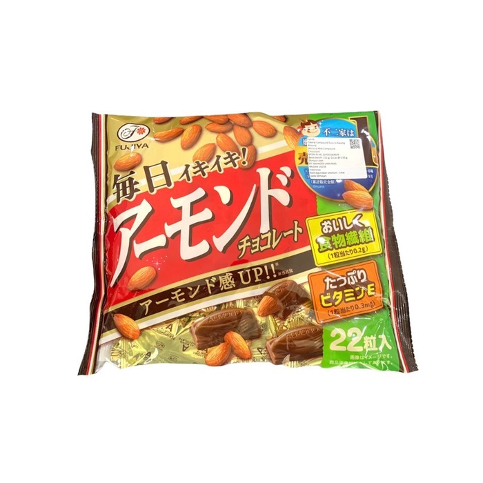 

Fujiya Almond Chocolate [111 gr]