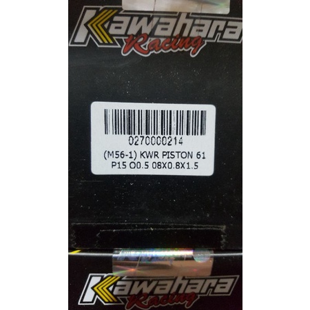 PISTON KAWAHARA 61 P 15
