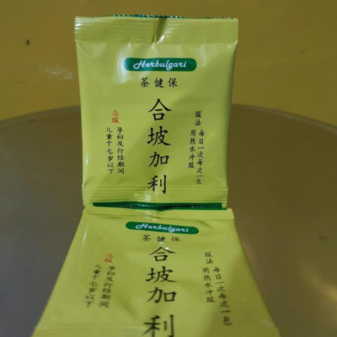 

Teh Herbulgari Dijamin 100% Asli