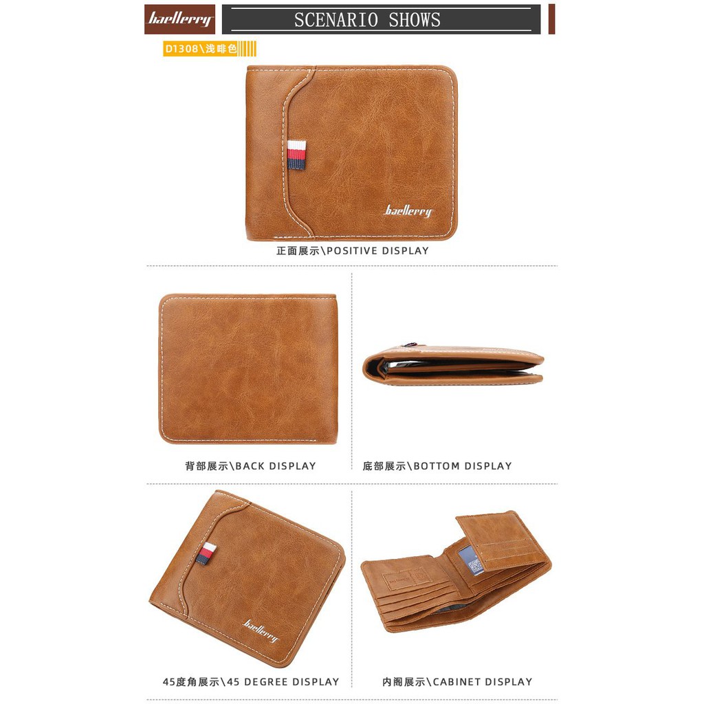 BAELLERRY D1308 Dompet Pria Bahan Kulit PU Leather Premium WATCHKITE WKOS