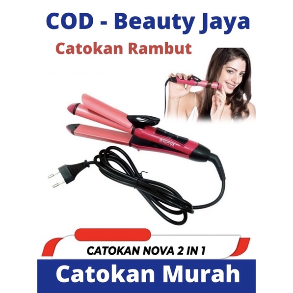 BEAUTY JAYA - Catok Catokkan Rambut 2 in 1 Nova NHC-2009 Meluruskan dan Keriting Rambut Hair Straightener