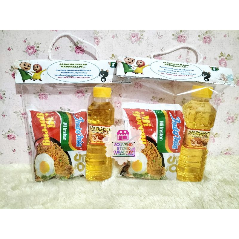 Mini Sembako || Paket Sembako Berbagi || Bingkisan Jumat Berkah || Hampers sembako murah || Parcel Sembako Mini