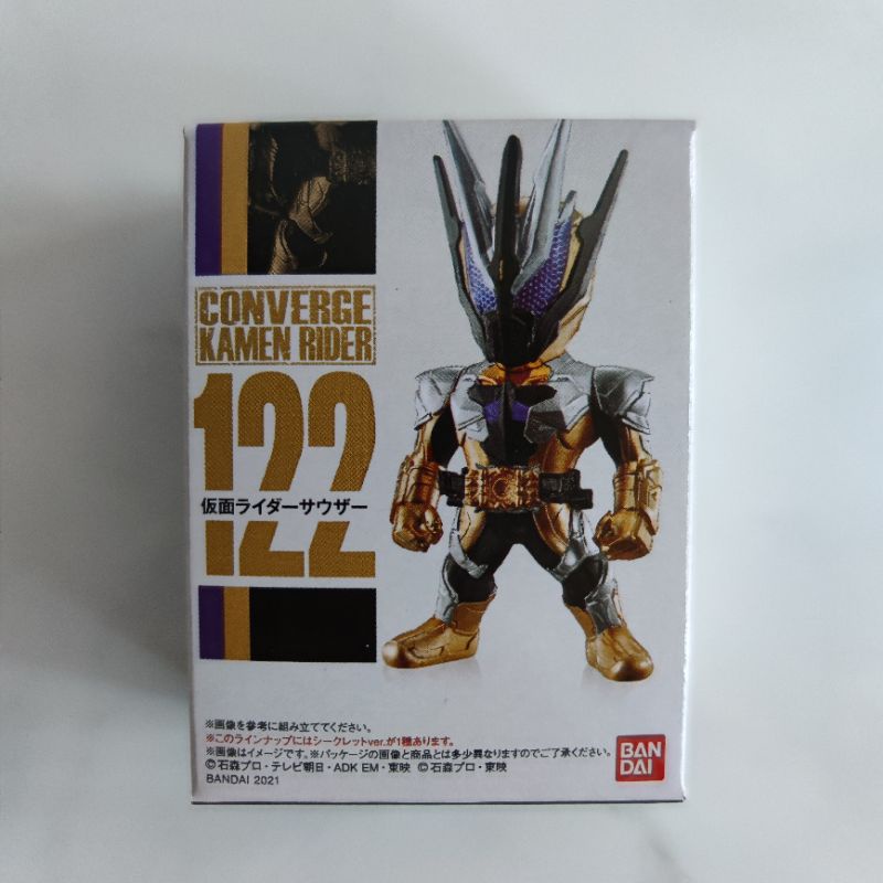 Converge Kamen Rider vol 21 - Kamen Rider Thouser Zero One