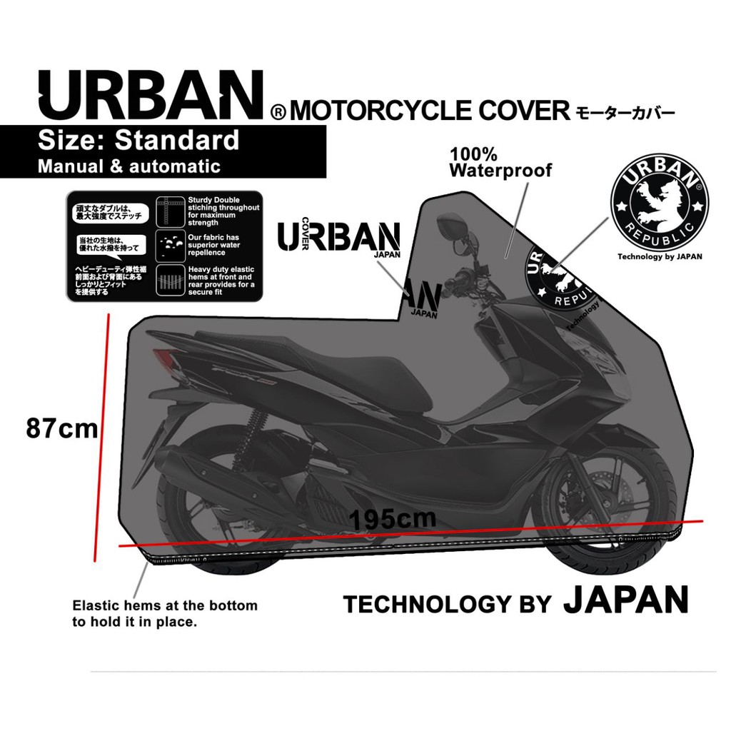 Urban / Cover Motor Suzuki Hayate 100% Waterproof / Aksesoris Motor Suzuki Hayate / DSM