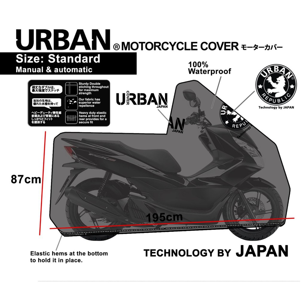 Urban Deluxe / Cover Motor Piagio Vespa GTS / Cover Motor Urban 2 Lapis Waterproof / DSM