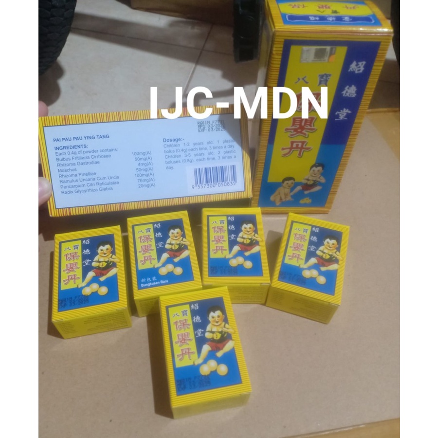 

Pai Pau Pau Yin Tan/Po Yin Tan Malaysia