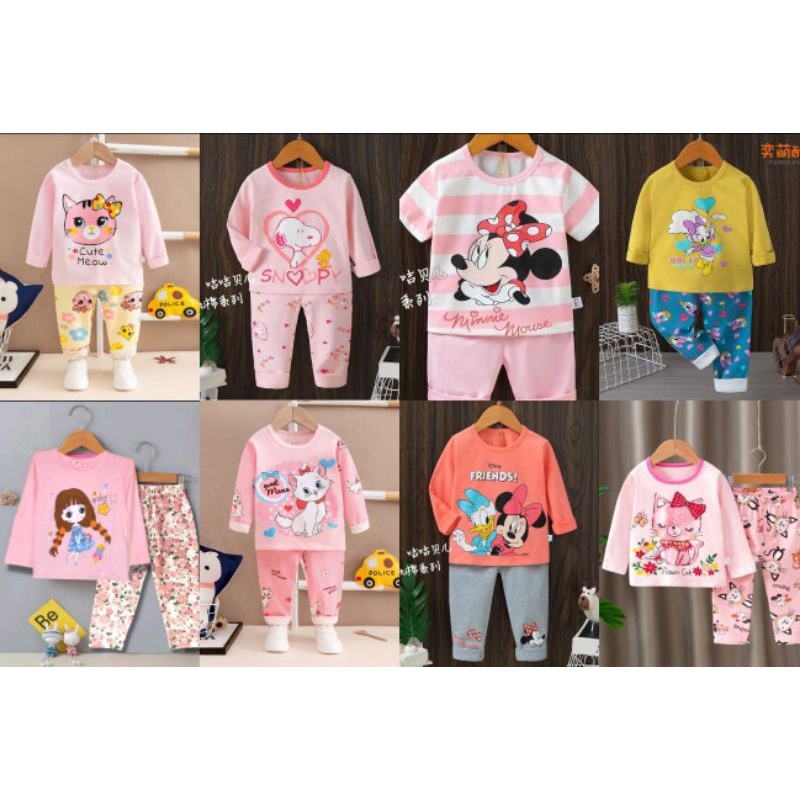 Setelan piyama import | baju tidur CP HP PP kubao jijiber | jijibeier / import Kubao | qiqigelin