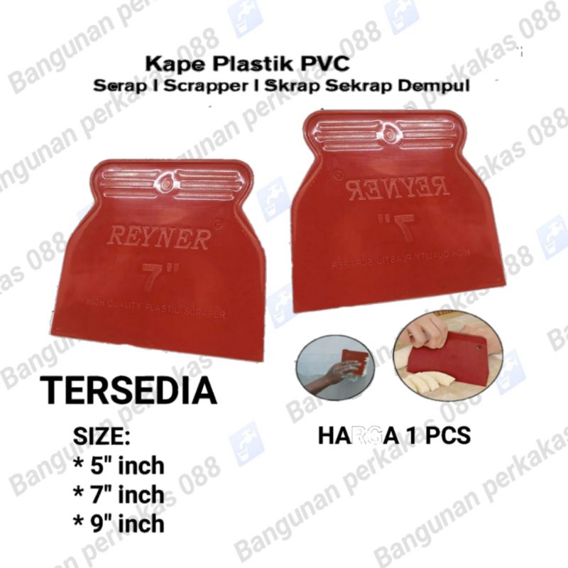 Kape PVC UKURAN 5&quot; - 7&quot; - 9&quot; / Kape Plastik / Skrap pvc Murah